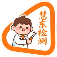 产品出口认证网 logo